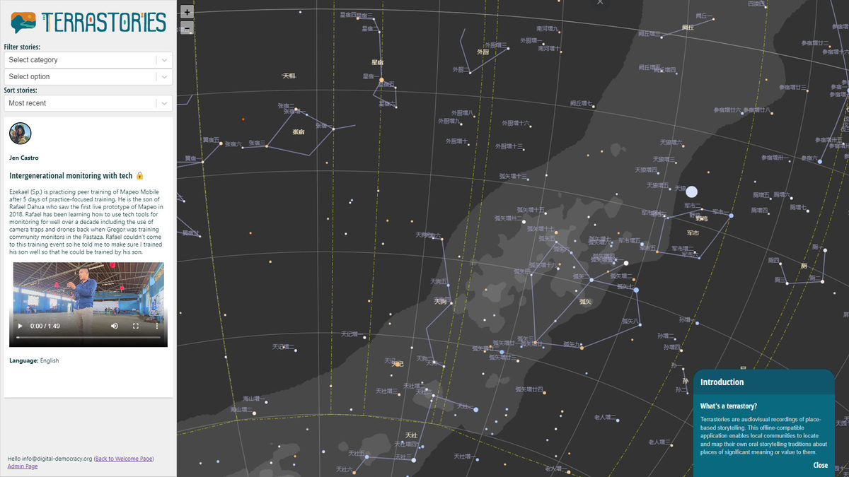 Help us create StellarStories: community storytelling about the cosmos