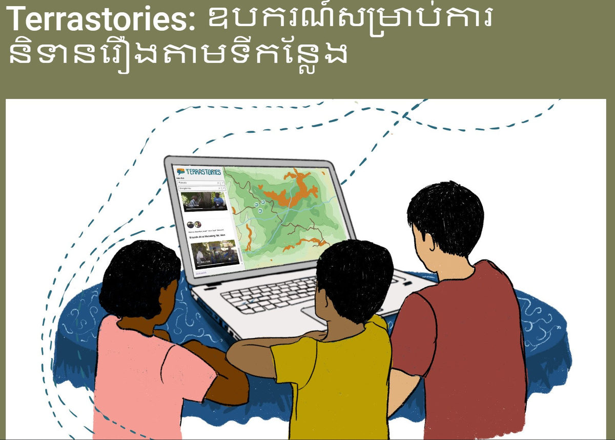 Terrastories “featured tool” page on Earth Defenders Toolkit translated to Khmer, Swahili, Thai, and Vietnamese 🗺️